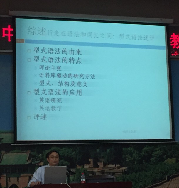 谈球吧官网