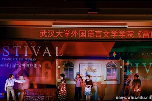 谈球吧官网