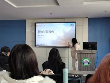 谈球吧官网