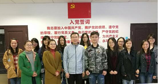 谈球吧官网