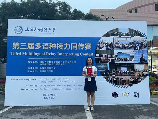 谈球吧官网