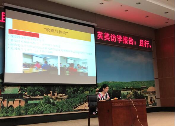 谈球吧官网