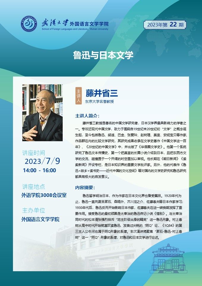 谈球吧官网
