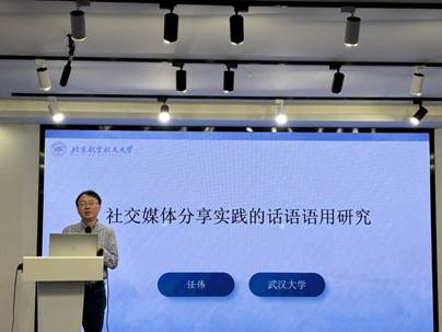 谈球吧官网