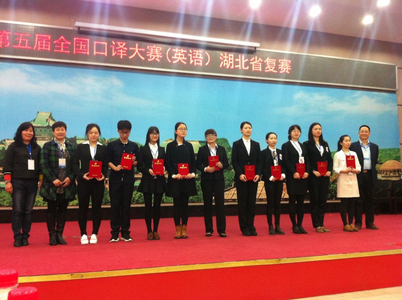 谈球吧官网