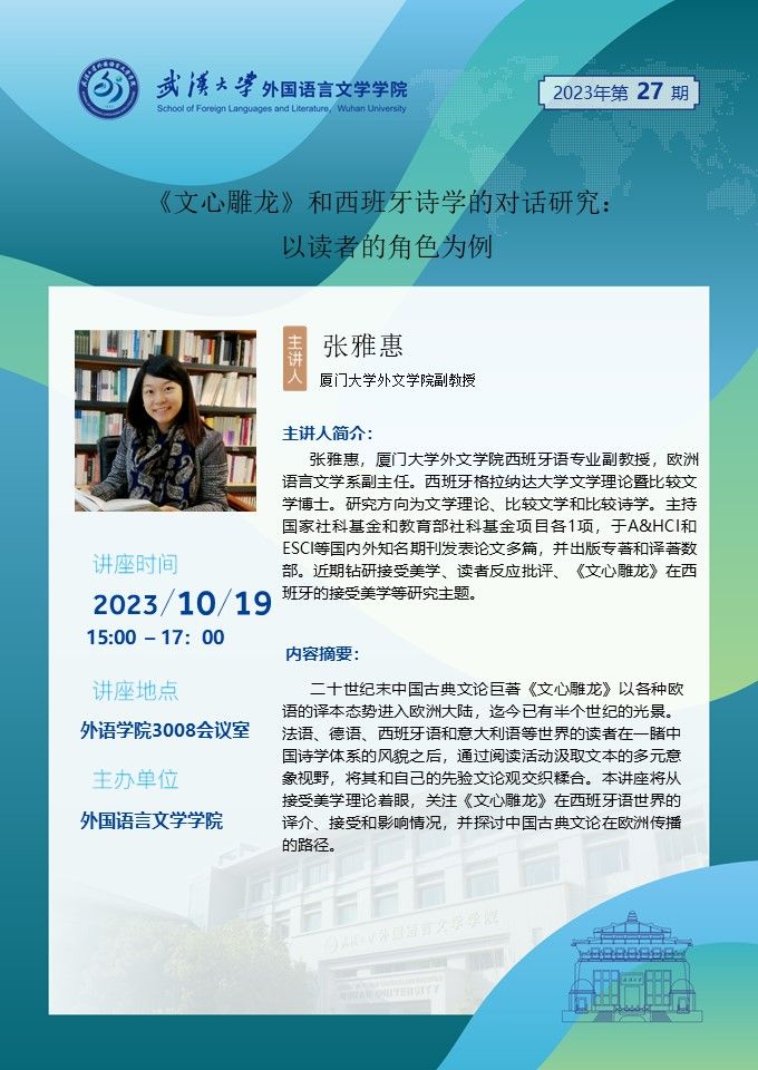 谈球吧官网