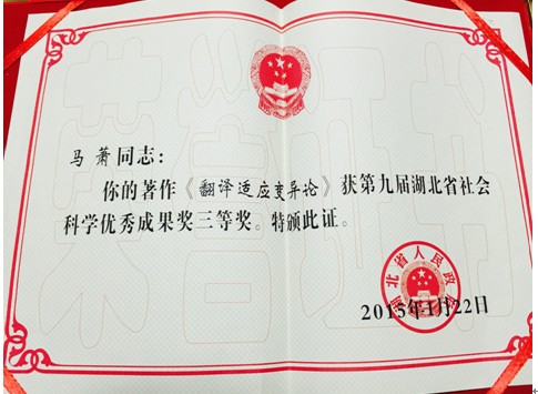 谈球吧官网