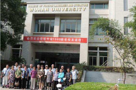 谈球吧官网