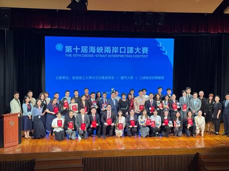 谈球吧官网