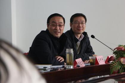 谈球吧官网