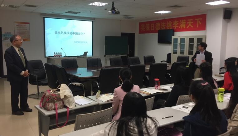 谈球吧官网