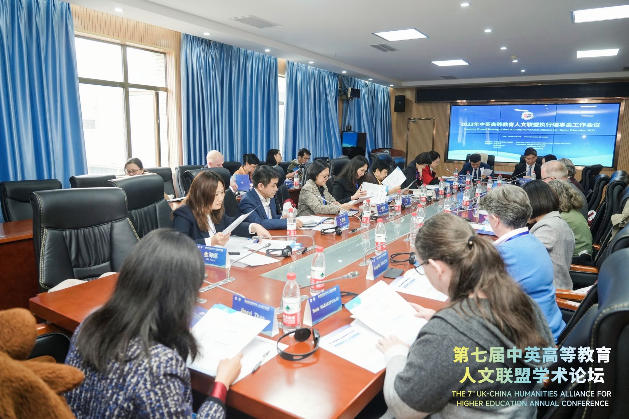谈球吧官网