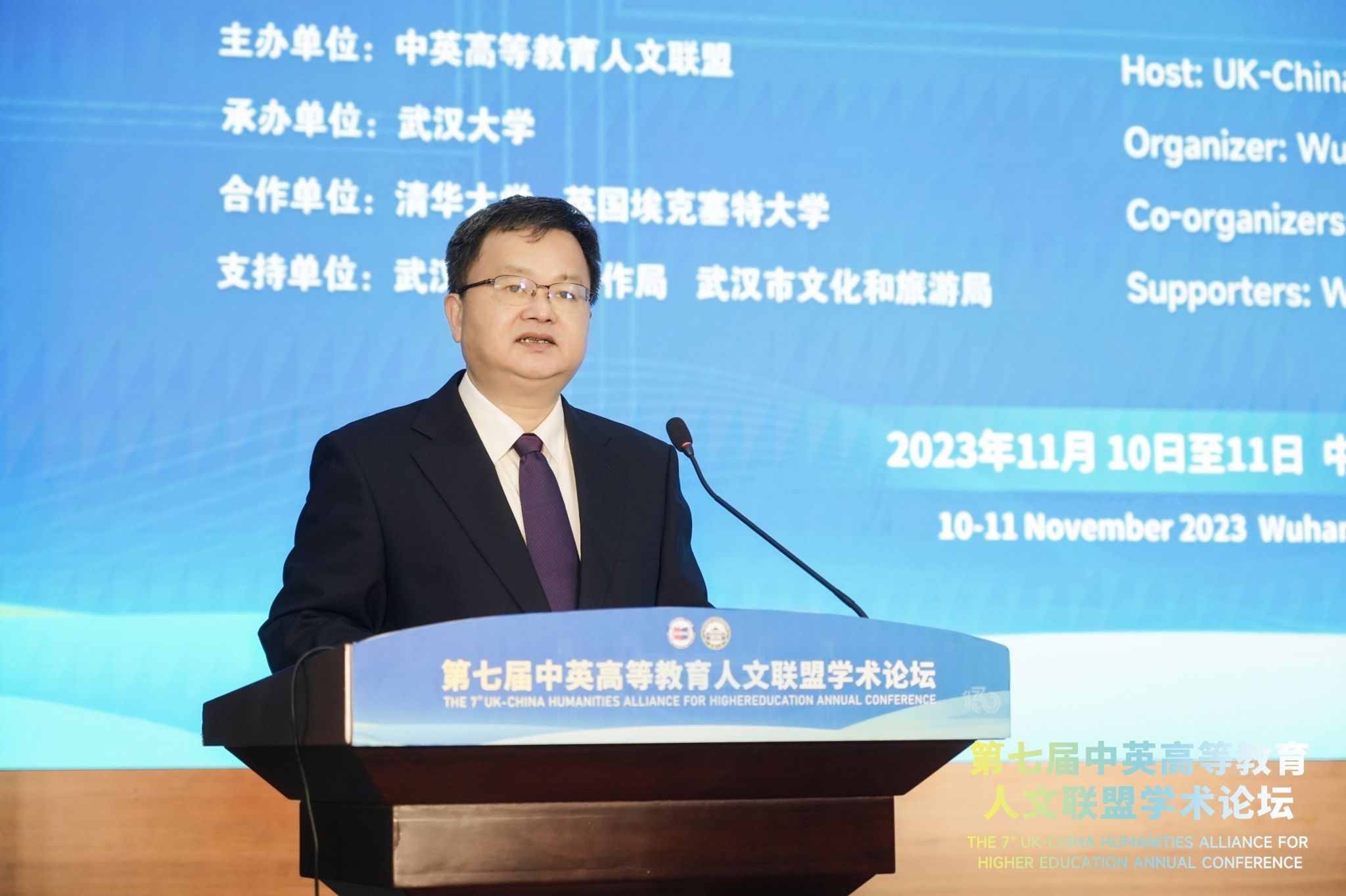 谈球吧官网
