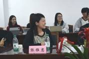 谈球吧官网