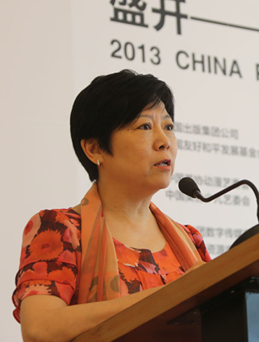 谈球吧官网