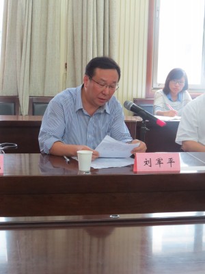 谈球吧官网