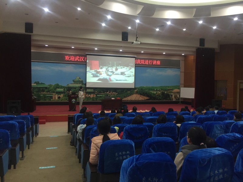 谈球吧官网