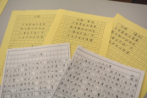 谈球吧官网