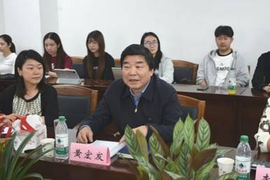 谈球吧官网