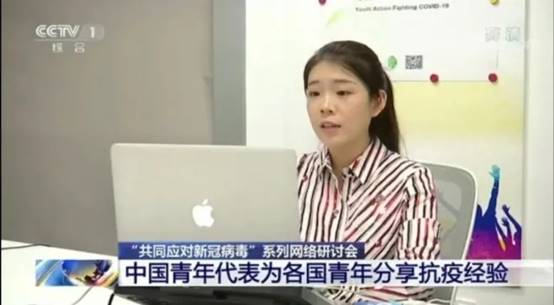 谈球吧官网
