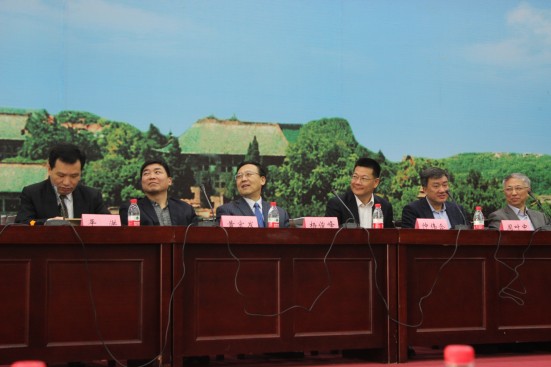 谈球吧官网