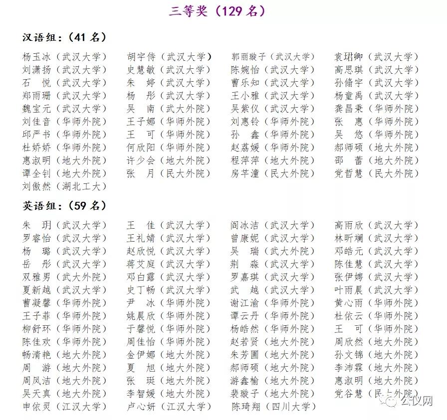 谈球吧官网