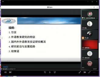 谈球吧官网