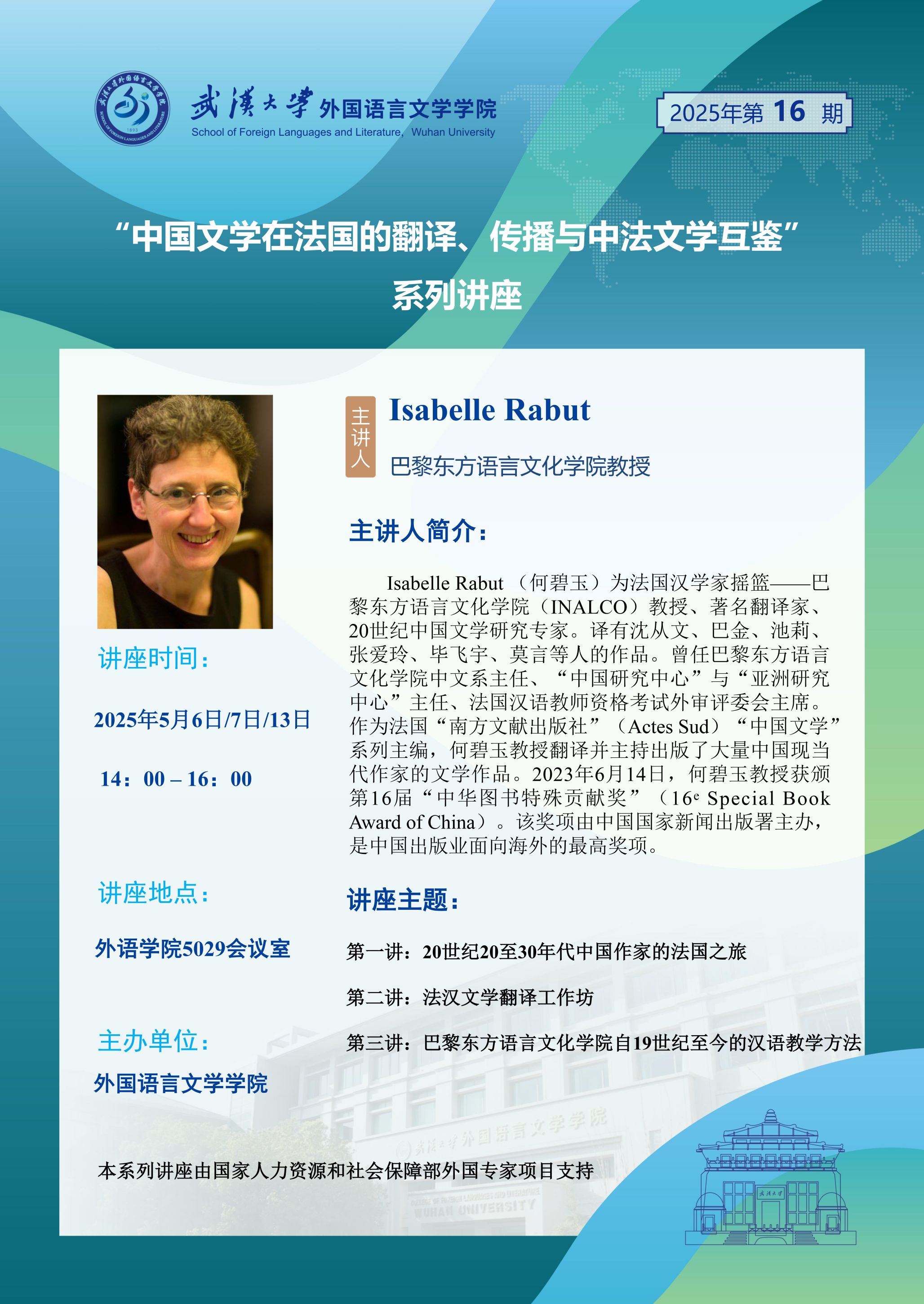 谈球吧官网