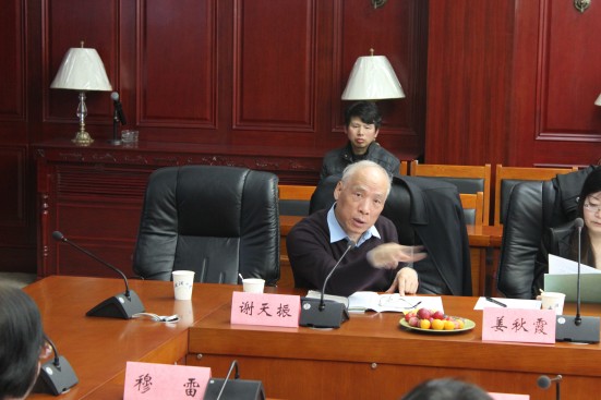谈球吧官网