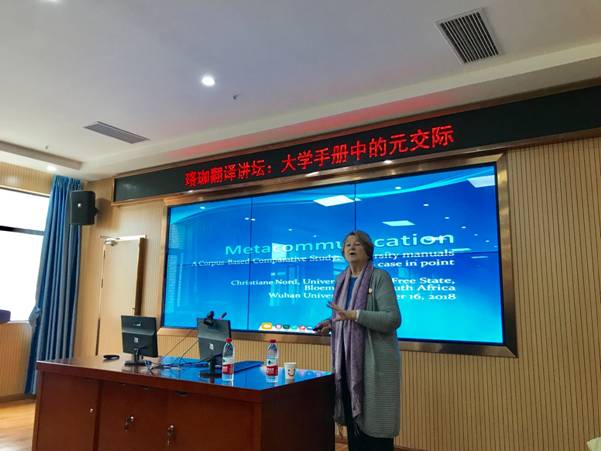 谈球吧官网