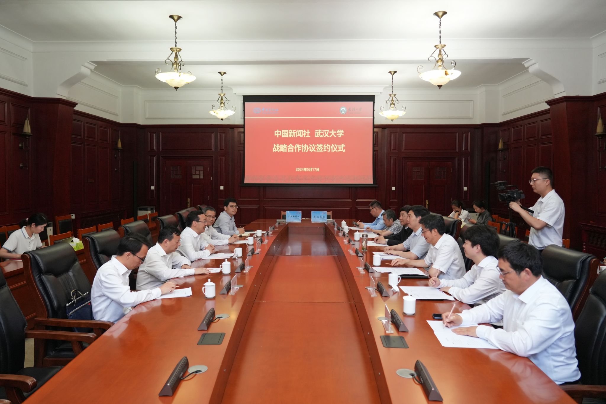 谈球吧官网