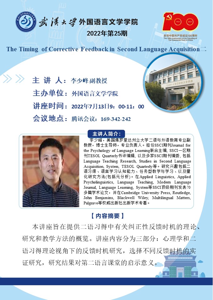 谈球吧官网