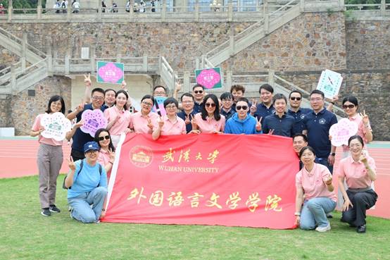 谈球吧官网