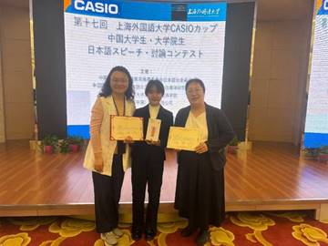谈球吧官网