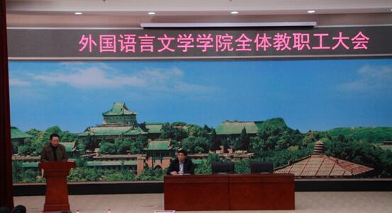谈球吧官网