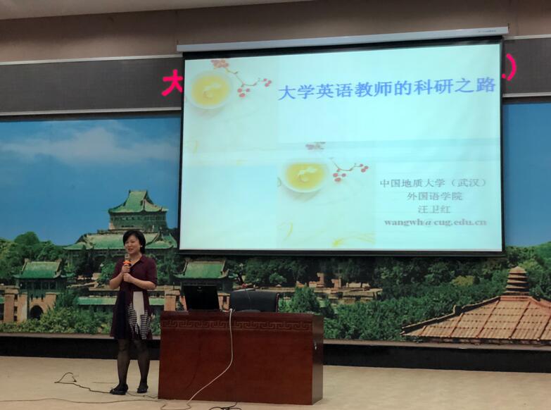 谈球吧官网