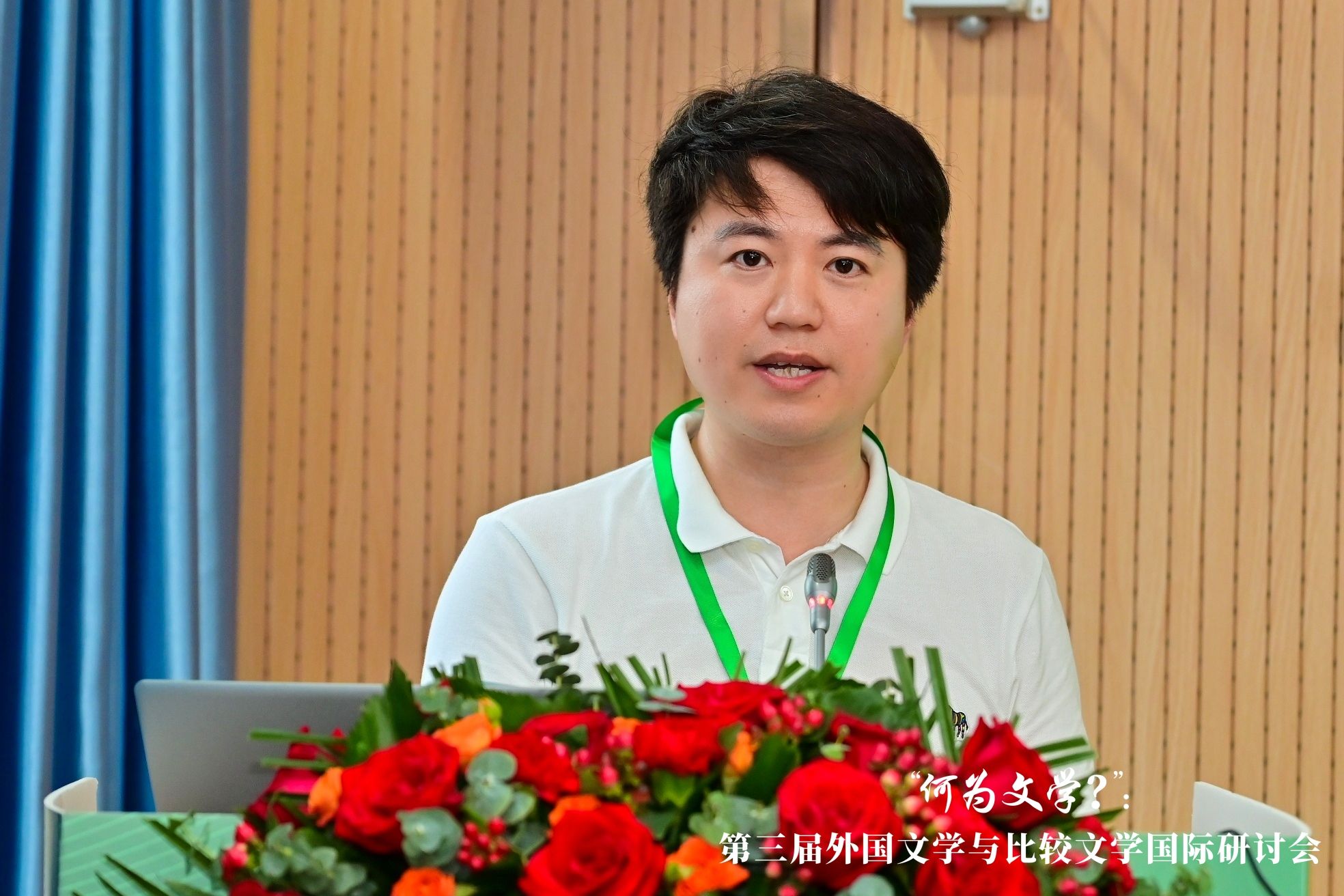 谈球吧官网