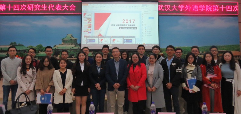 谈球吧官网