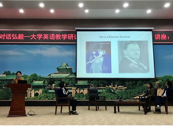 谈球吧官网
