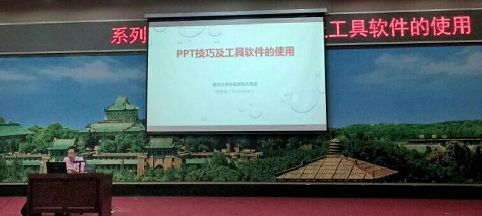谈球吧官网