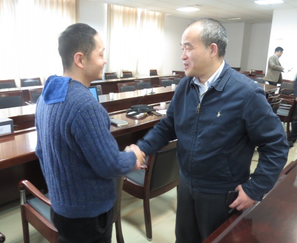 谈球吧官网