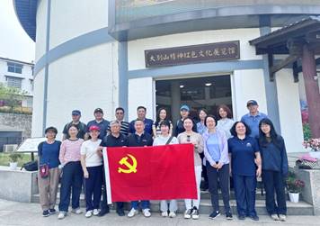 谈球吧官网