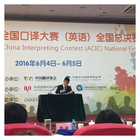 谈球吧官网