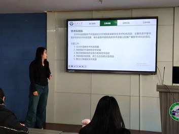 谈球吧官网