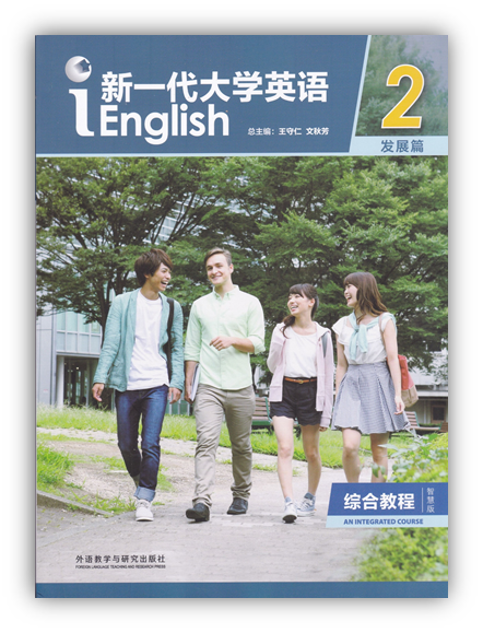 谈球吧官网