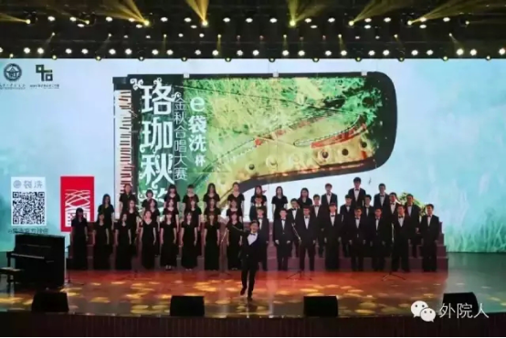 谈球吧官网