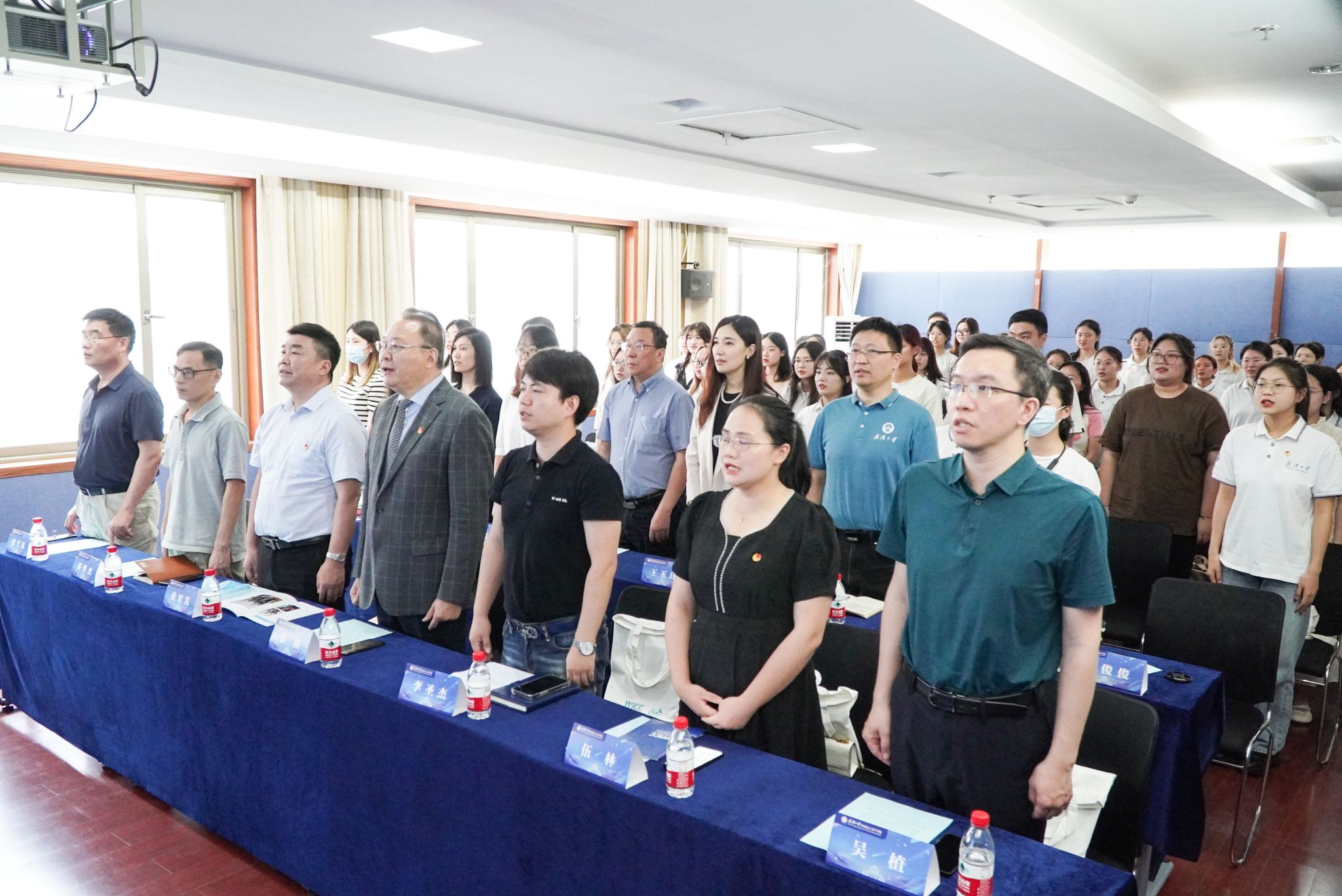 谈球吧官网