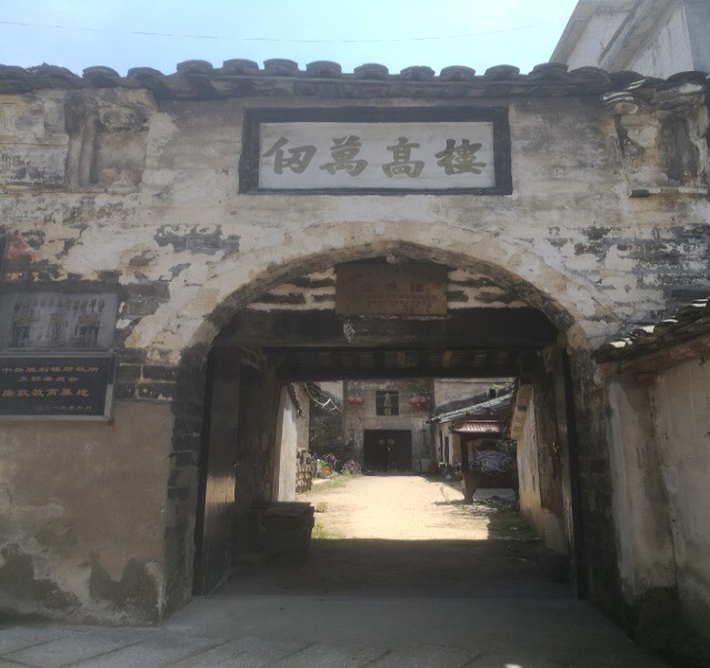 谈球吧官网