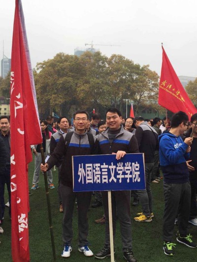 谈球吧官网