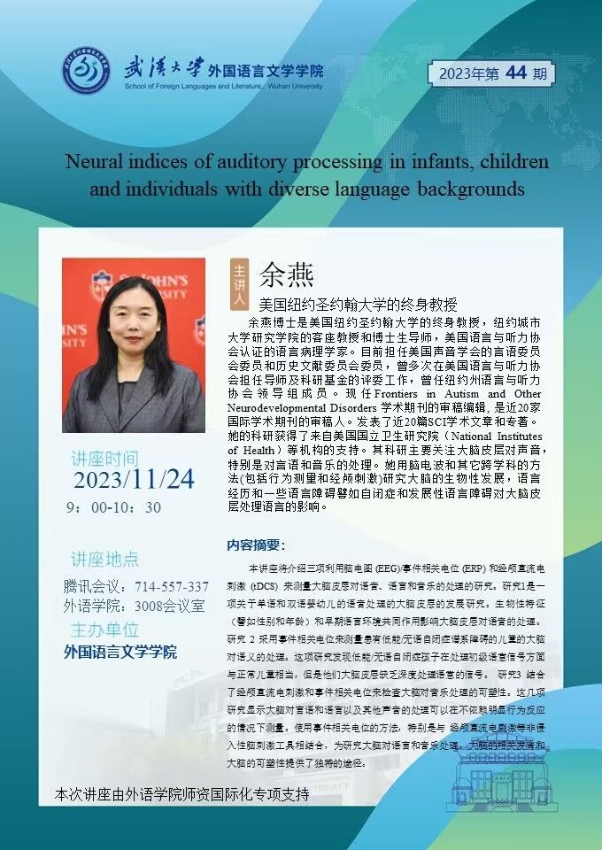 谈球吧官网